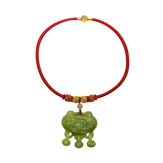 Hetian Jade Ruyi Pendant with Red Cord Necklace
